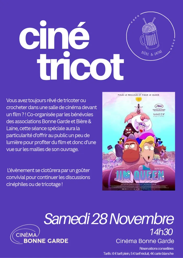 Visuel de l’événement « CINE-TRICOT (Projection : Jim Queen) »