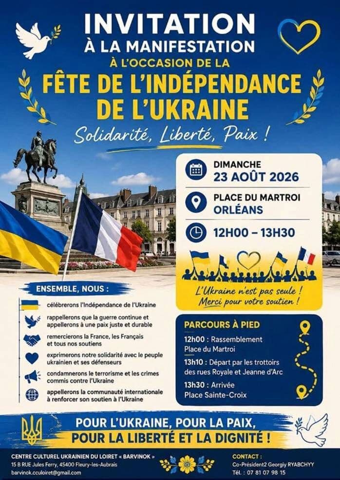Visuel de l’événement « Fête de l’indépendance de l’Ukraine »