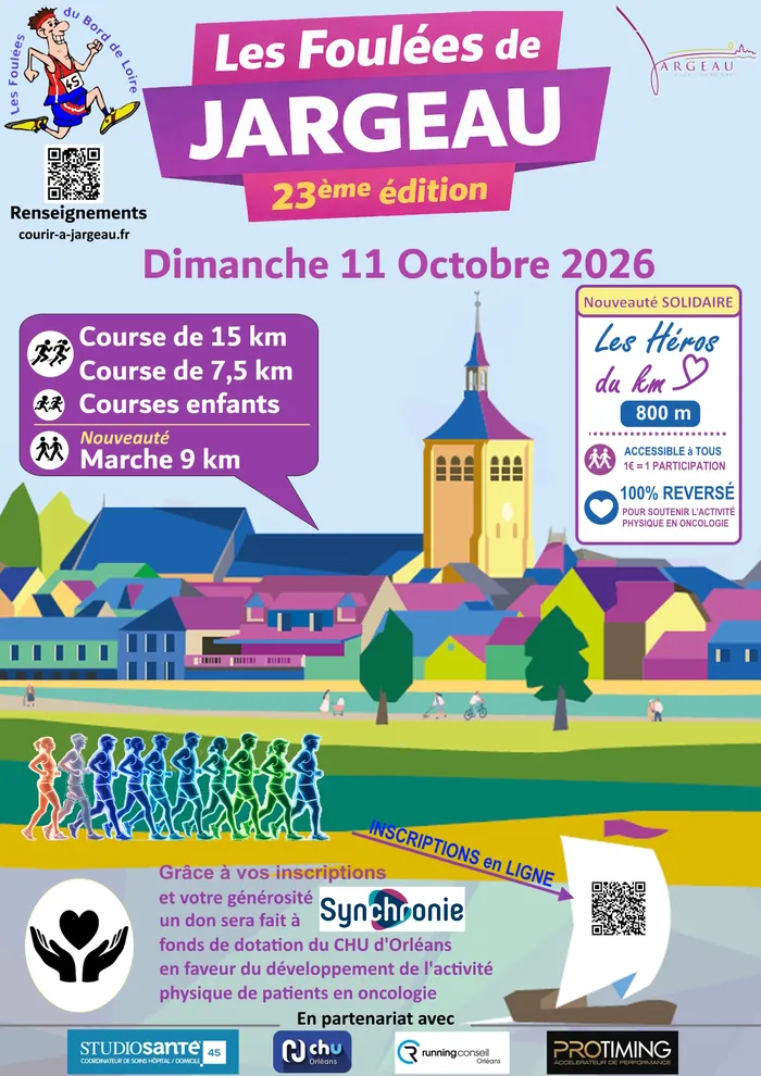 Visuel de l’événement « Les Foulées de Jargeau 2026 »
