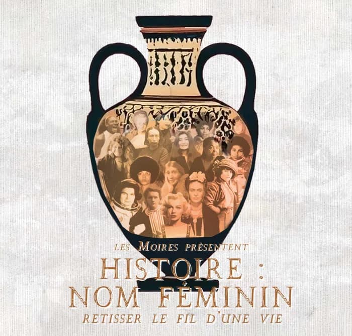 Visuel de l’événement « Histoire : nom féminin »