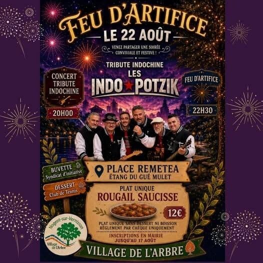 Visuel de l’événement « Feu d'artifice »