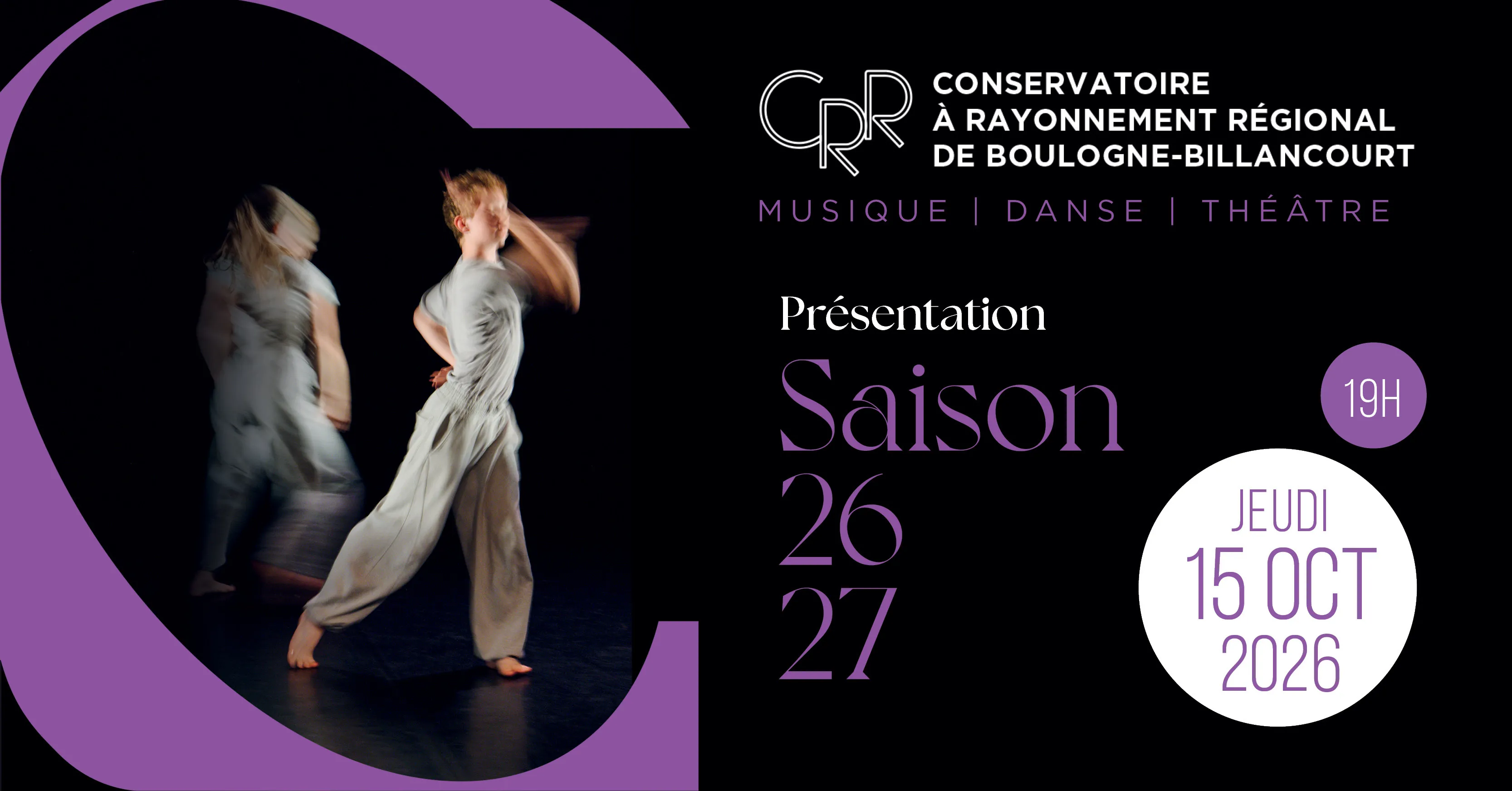 Visuel de l’événement « Présentation de saison du CRR de Boulogne-Billancourt »
