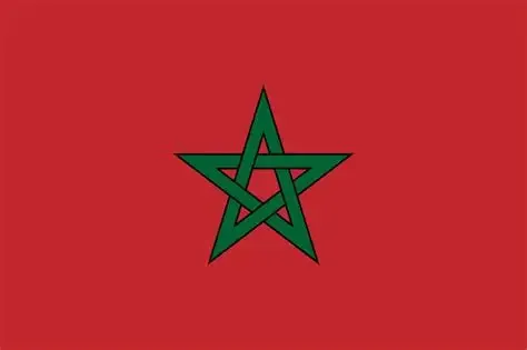 Visuel de l’événement « Aux couleurs du Maroc »