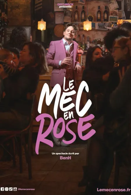 Visuel de l’événement « Ben H – Le mec en rose »