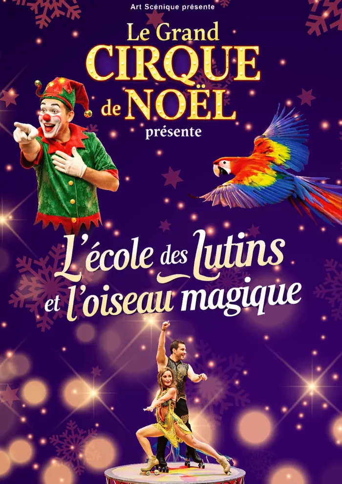 Visuel de l’événement « Le Grand Cirque de Noël »