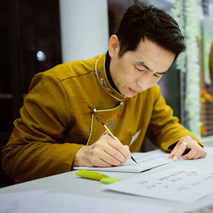 Visuel de l’événement « Calligraphie tibétaine avec Tenzin Phentok »