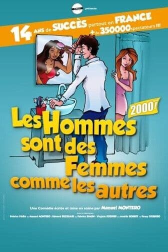 Visuel de l’événement « A partager en famille ! »