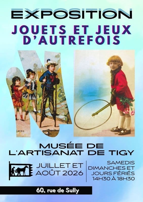 Visuel de l’événement « Exposition : jouets et jeux d'autrefois »
