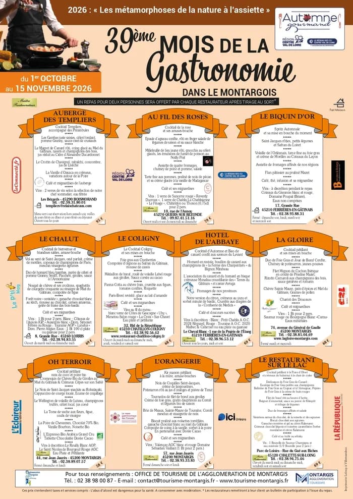Visuel de l’événement « 39e Mois de la Gastronomie »