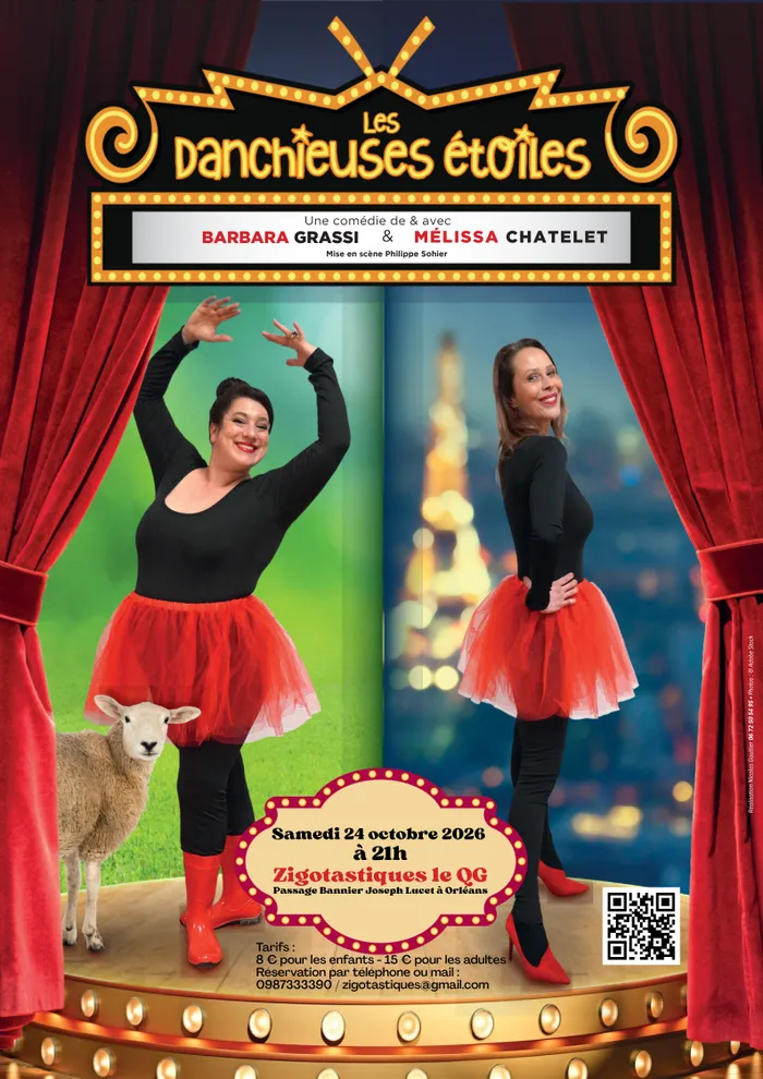Visuel de l’événement « 💃⭐ LES DANCHIEUSES ÉTOILES ⭐💃 »