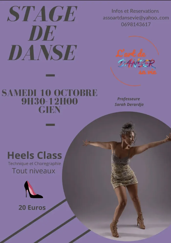Visuel de l’événement « Stage de danse »