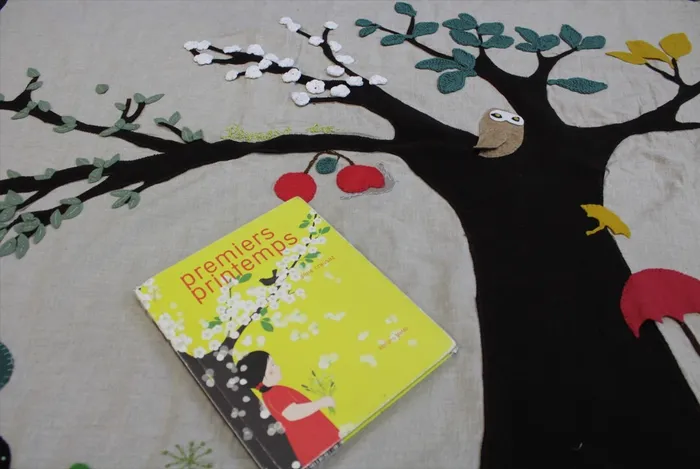 Visuel de l’événement « À petits petons vers les histoires : tapis à histoires »