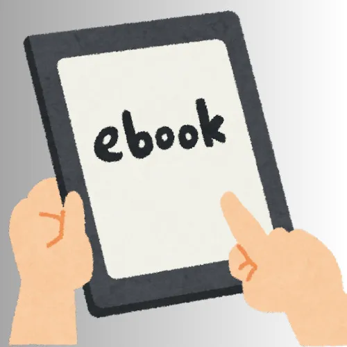 Visuel de l’événement « Lire autrement avec une liseuse »