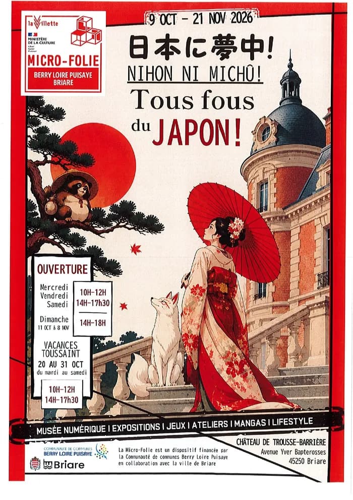 Visuel de l’événement « Micro-Folie Tous fous au Japon ! »