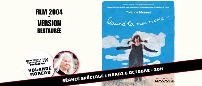Visuel de l’événement « SÉANCE SPÉCIALE »