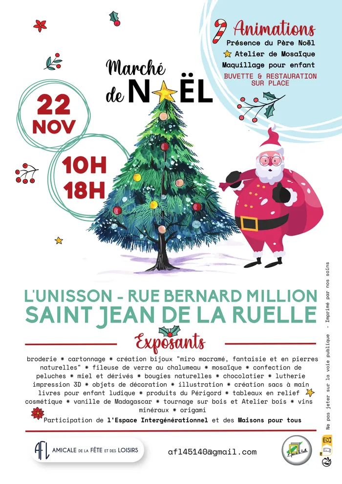 Visuel de l’événement « Marché de Noël »