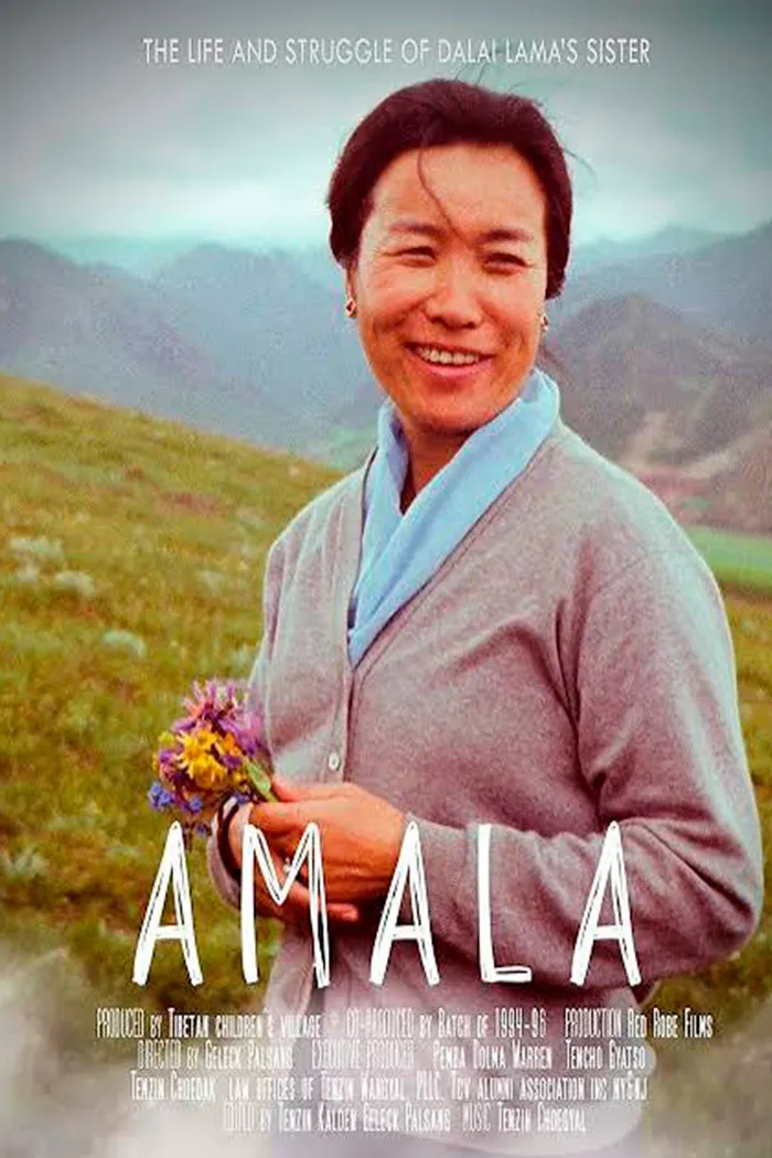 Visuel de l’événement « Amala, the life and struggle of the Dalai Lama's sister »