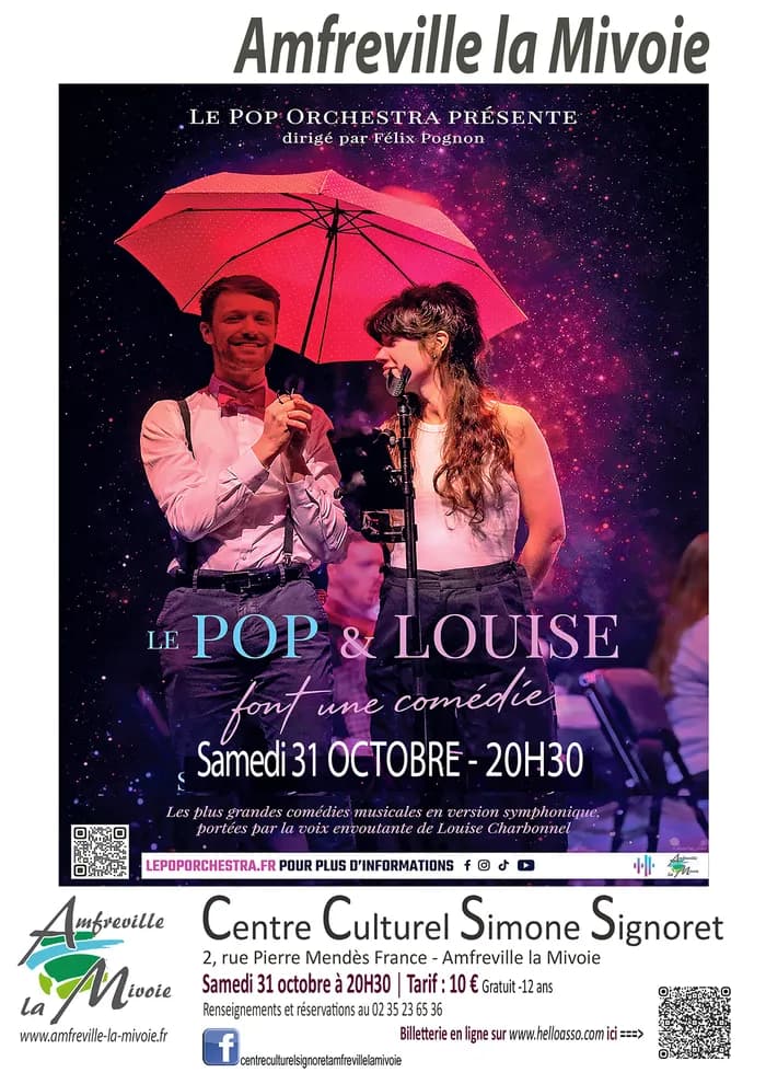 Visuel de l’événement « Le POP et LOUISE font une comédie »