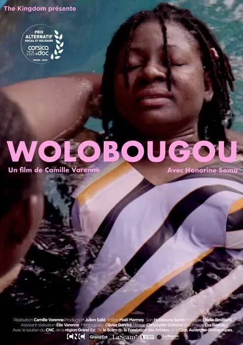 Visuel de l’événement « Projection de "Wolobougou" de Camille Ravenne suivi d'un débat »