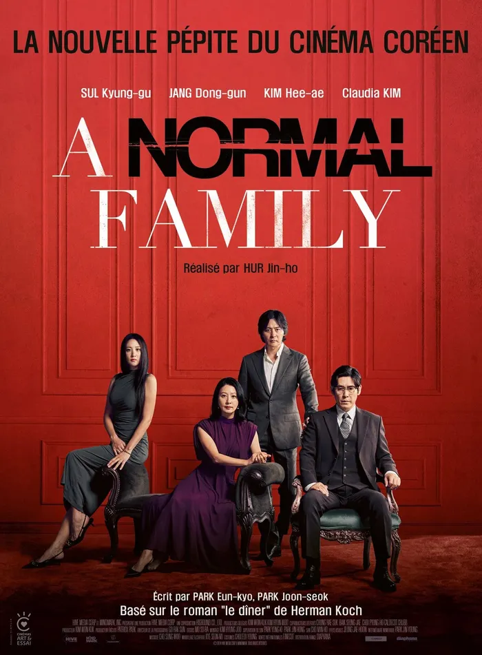 Visuel de l’événement « Projection : « A Normal Family », de Hur Jin-Ho »