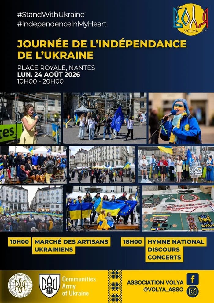 Visuel de l’événement « Journée de l'Indépendance de l'Ukraine »